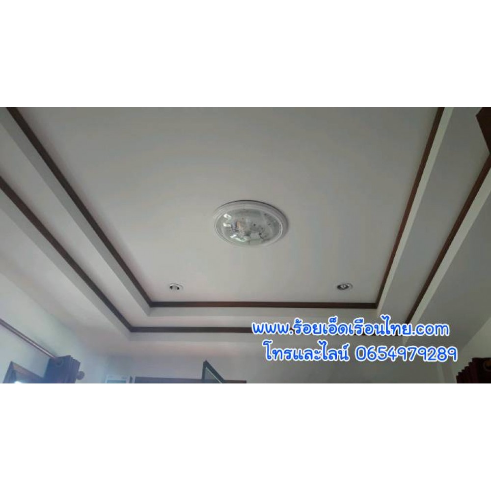 บ้านระเบียงข้างแบบที่61 ขนาดบ้าน 5.5×6.5+ กล่องบันใด บ้านระเบียงข้างแบบที่61 ขนาดบ้าน 5.5×6.5+ กล่องบันใด